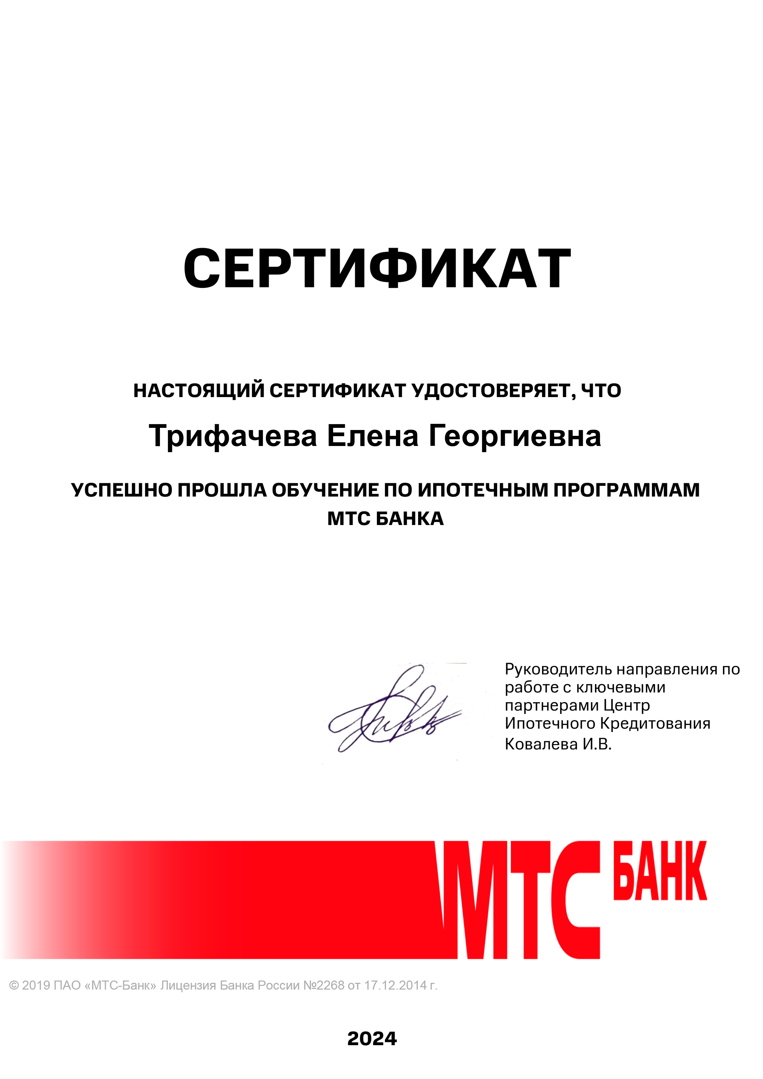 <br />
<b>Notice</b>:  Undefined index: title in <b>/home/ele7263096/xn----7sbbravqlg8c.xn--p1ai/docs/diplomas.php</b> on line <b>30</b><br />
